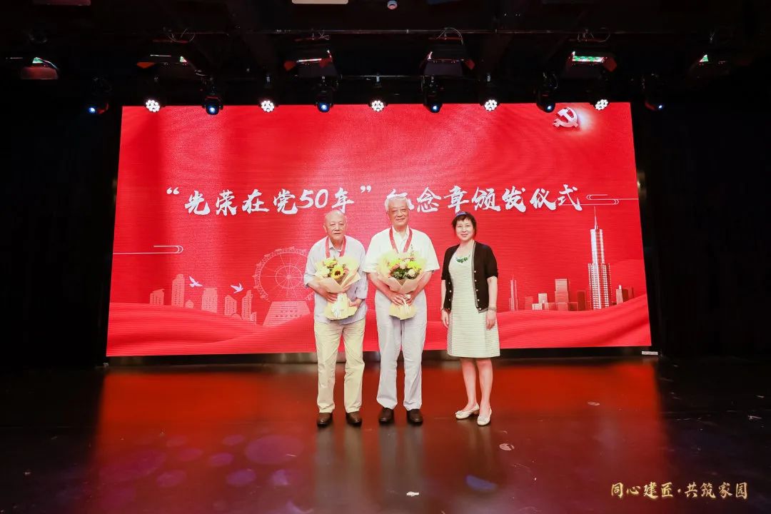 1693982543398887nLmN.jpg 建党102周年4.jpg