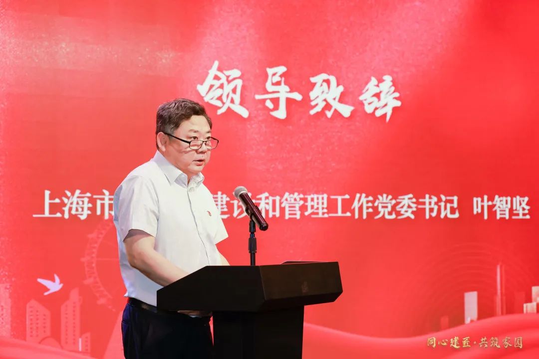 16939826998383146kk4.jpg 建党102周年5.jpg