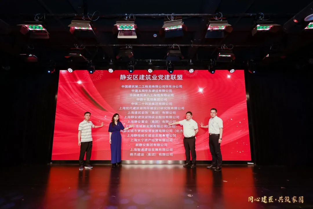 1693982754589192Mmck.jpg 建党102周年6.jpg