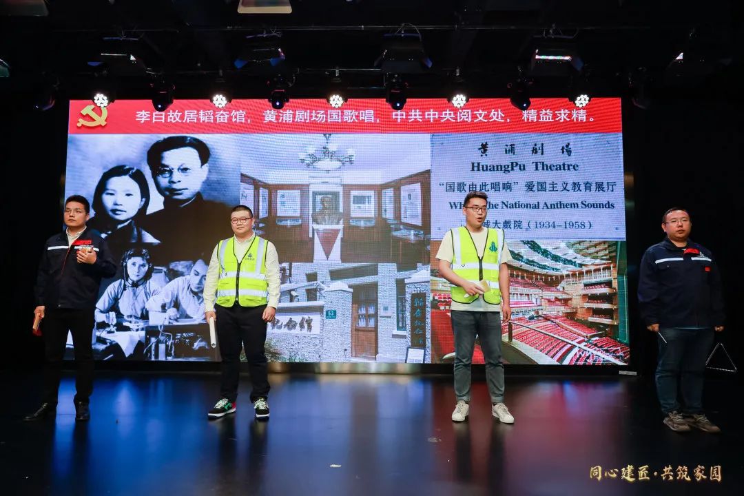 1693982808867531apFl.jpg 建党102周年7.jpg