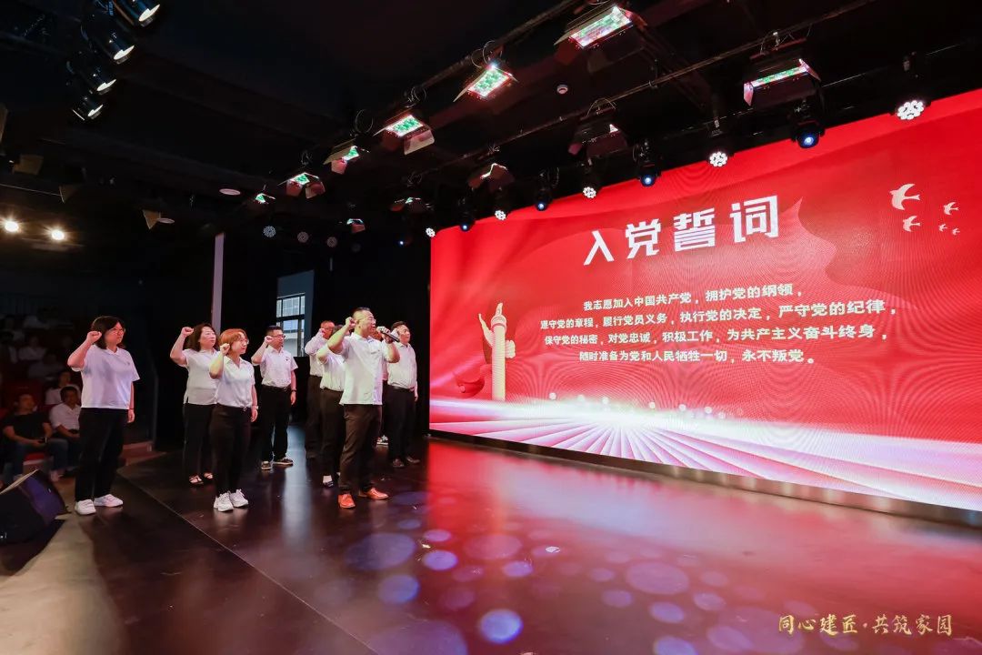 1693982851629567D14c.jpg 建党102周年8.jpg