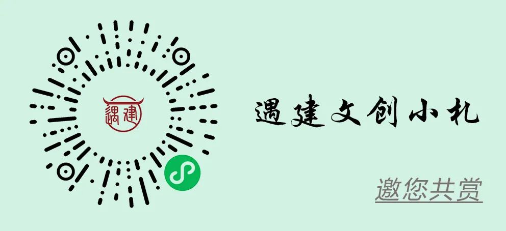 1694140167545874QGni.jpg 1925书局8.jpg