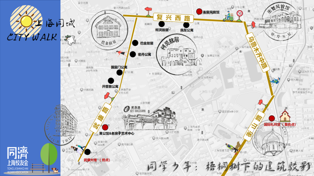 16980425451596333lLo.png C2.png