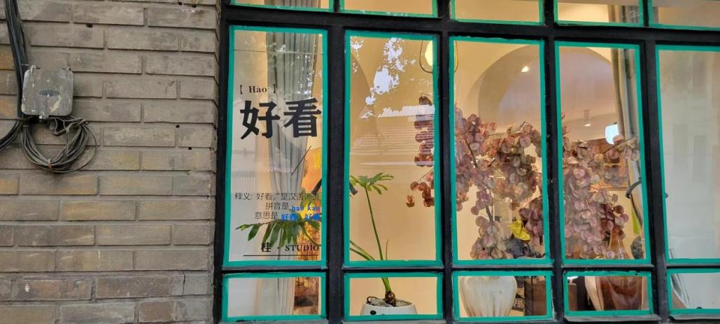 1698043704415829RrEB.png C15.png