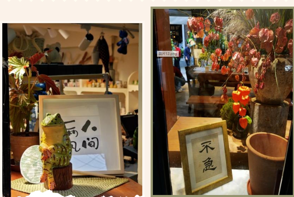 1698043736134587F2cg.png C16.png