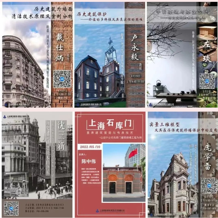 16995819426848422pi2.png 传承1.png