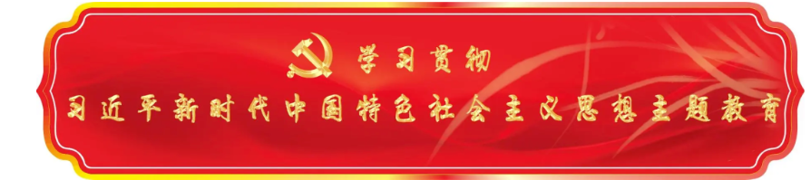 1700718653903468W4Zi.png 微(wēi)信图片_20231123134543.png