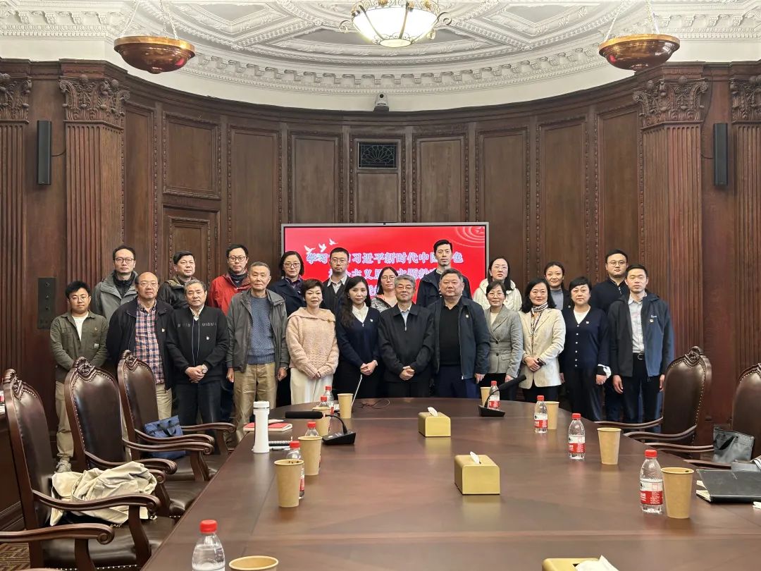 1700718907829861fVm9.jpg 联组学习1.jpg